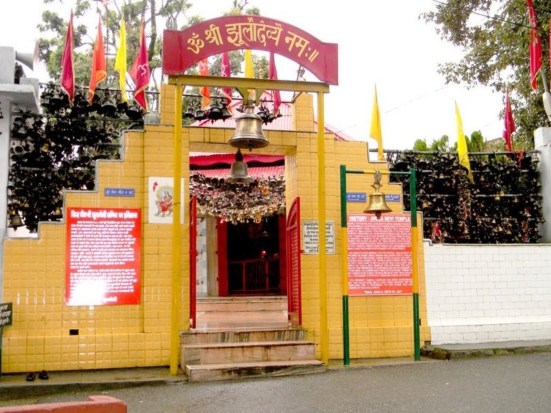 Exploring the Jhula Devi Temple Near Bhimtal